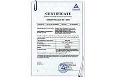 產(chǎn)品火燒試驗(yàn)合格證書(shū)